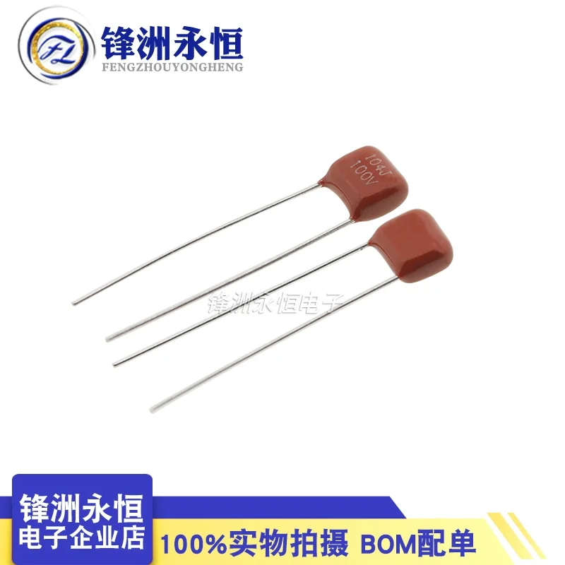 10 Uds 100V 393 473 683 104 224 394 474 105 335 106 101 471 102 152 222 332 472 682 103 223 333 J condensador CBB 1UF 0,1UF 0,47UF - imagen 4