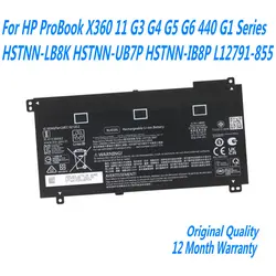Batería compatible HP ProBook x360/440 G1 para portátil
