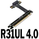 R31UL-4.0