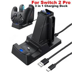 Nintendo Base de Carga Switch Joy-Con Pro con LED y Cable