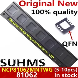 NCP81062 QFN-8 – ON Semiconductor Chip