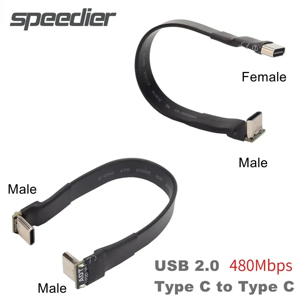 Cable de extensión USB 2,0 tipo C plegable, adaptador de 90 grados FPC FPV, cinta plana de 2,0 USB-C, Cable de datos de carga de blindaje EMI macho/hembra - imagen 2