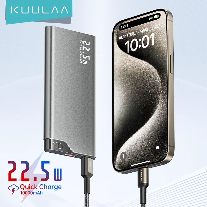KUULAA-cargador portátil de 22,5 W, batería externa de carga rápida para iPhone 16, 15 y 14, 10000mAh - imagen 2
