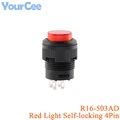 Red  LED Lock 4P
