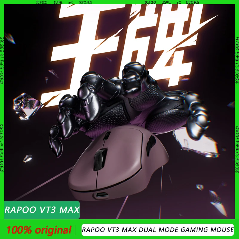 Ratón para juegos RAPOO VT3 MAX: ergonomía ligera inalámbrica de modo dual con sensor definitivo Paw3950 Frecuencia de orolling de 8K