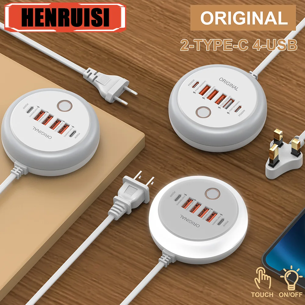 Cargador multipuerto PD de carga rápida tipo C, enchufe europeo y estadounidense, cargador de pared de 6 puertos USB, cargador rápido de teléfono con luz LED táctil/luz de relleno, 50W - imagen 2