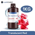 T-Red 1kg