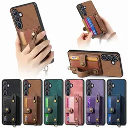 Funda Samsung Galaxy S24 Ultra – Cuero Premium Protección Antigolpes