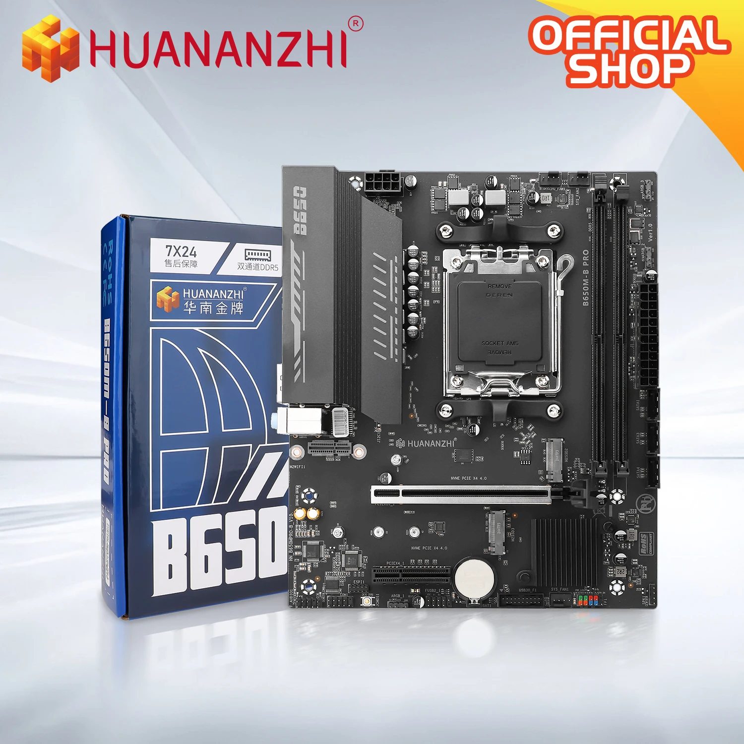 Placa base HUANANZHI B650M B PRO AMD AM5, compatible con Ryzen R5 R7 7000 8000 9000 Series M.2 NVME WIFI de doble canal DDR5 EXPO RAM - imagen 2