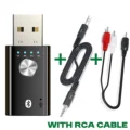 With RCA Cable