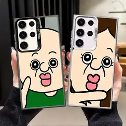 Funda bonita de pareja Bangbang Yuzhi para Samsung Galaxy S25 S21 Note 20 Ultra S23 S20 Plus S24 FE S22 S23