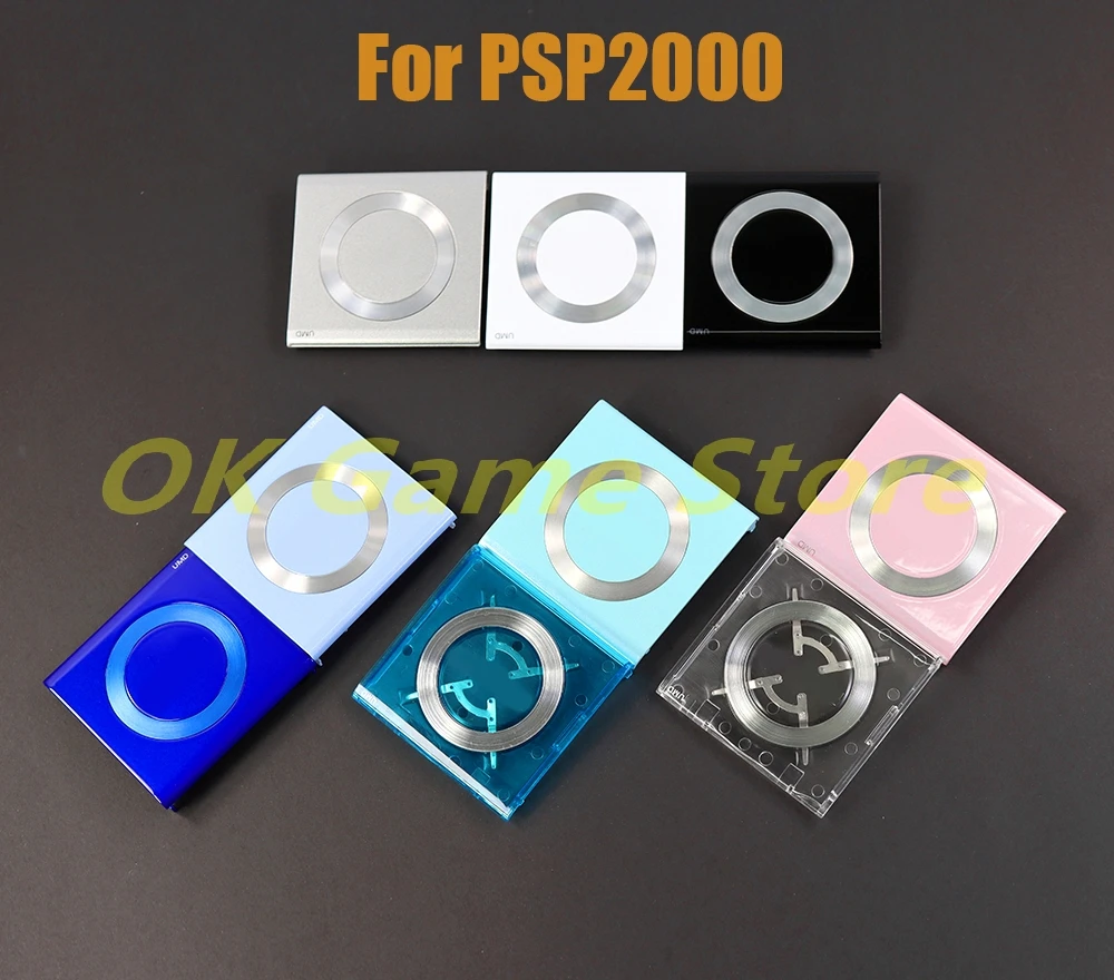 Reemplazo de la carcasa de la puerta trasera UMD para consola de juegos PSP2000 PSP 2000, alta calidad, 1 unidad/lote, nuevo - imagen 3