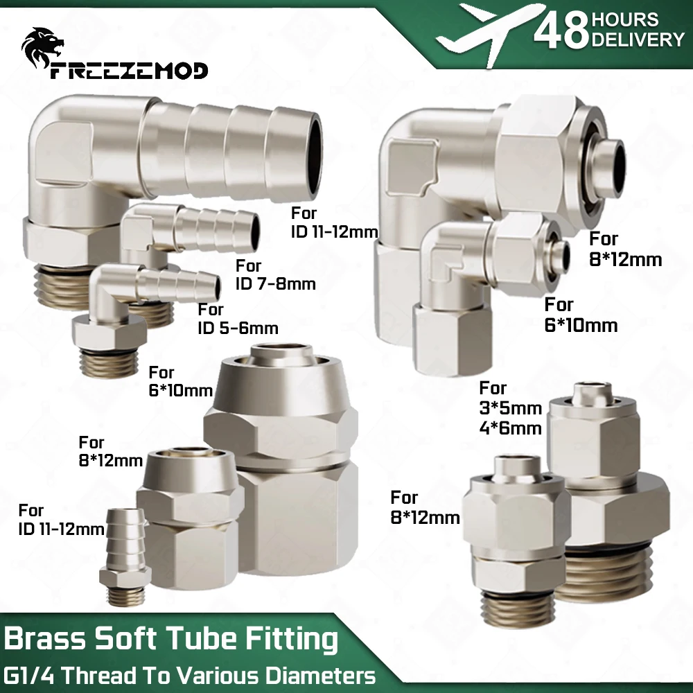 Interfaz de tubo blando de conversión de rosca, accesorios de refrigeración por agua, latón G1/4, dientes internos y externos adecuados para calibre 5-12