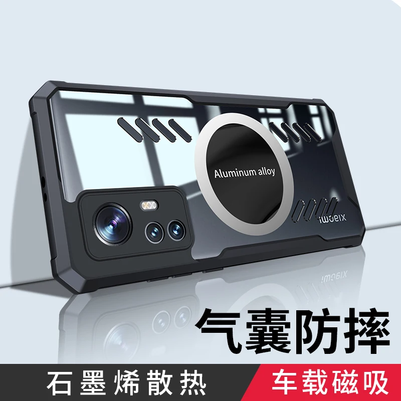 Para Xiaomi Mi 12T 11 Pro funda de silicona suave disipación de calor funda protectora trasera para Xiaomi Mi 12X 12S 11 Ultra Shell - imagen 2