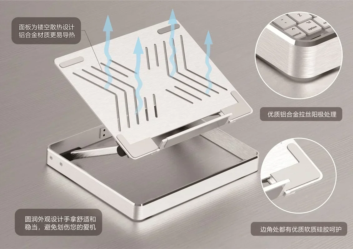 Soporte Universal antideslizante portátil para ordenador portátil, aleación de aluminio de 11 - 17 pulgadas, ángulo ajustable plegable, estante de refrigeración para oficina - imagen 3