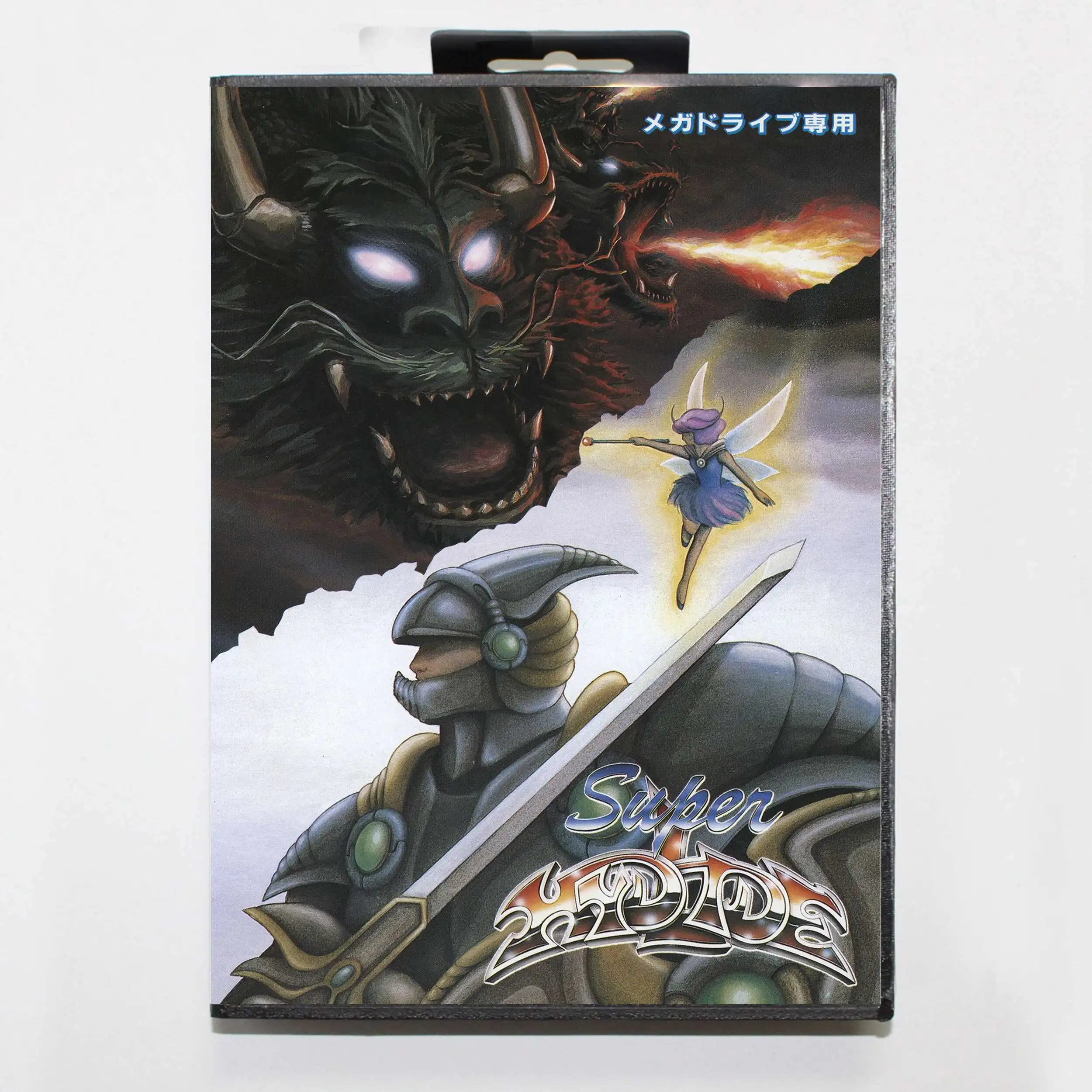 Tarjeta de juego Super Hydlide de gran oferta con caja al por menor, carrito MD de 16 bits para sistema Sega Mega Drive/Genesis