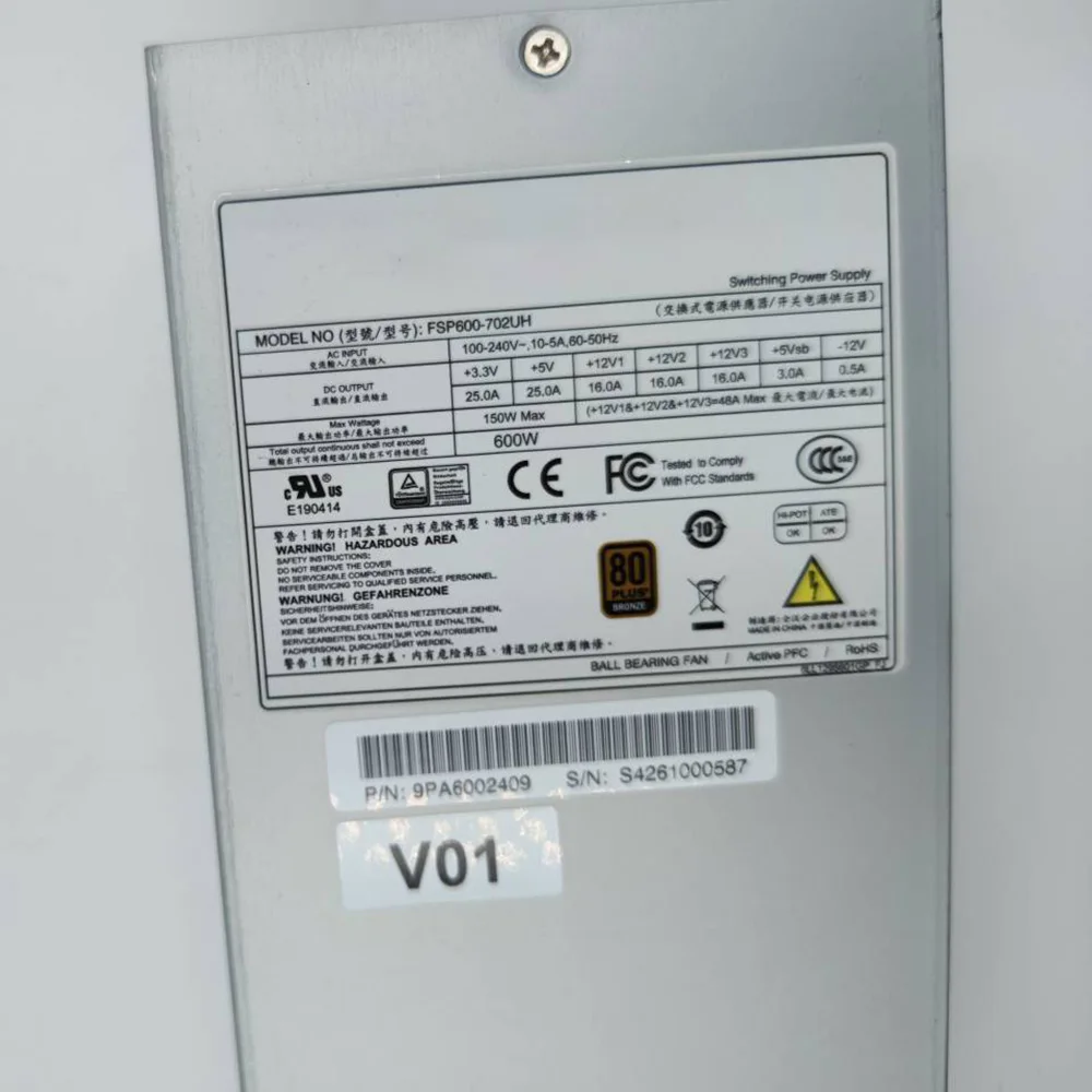 Para fuente de alimentación FSP 2U 600W FSP600-702UC FSP700-802UK FSP600-702UH - imagen 5