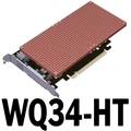 WQ34-HT heatsink