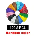 100M PCL