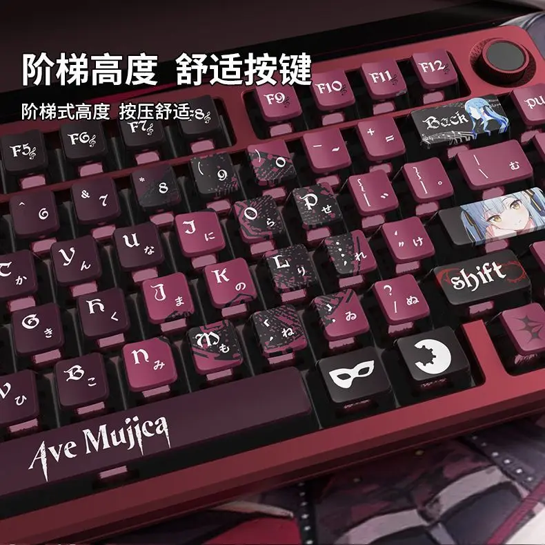 Teclas de Anime Ave Mujica de 120 teclas, teclas translúcidas, teclas PBT, teclas de pudín, teclas de teclado mecánico Dye-sub para 64/68/71/108 - imagen 3