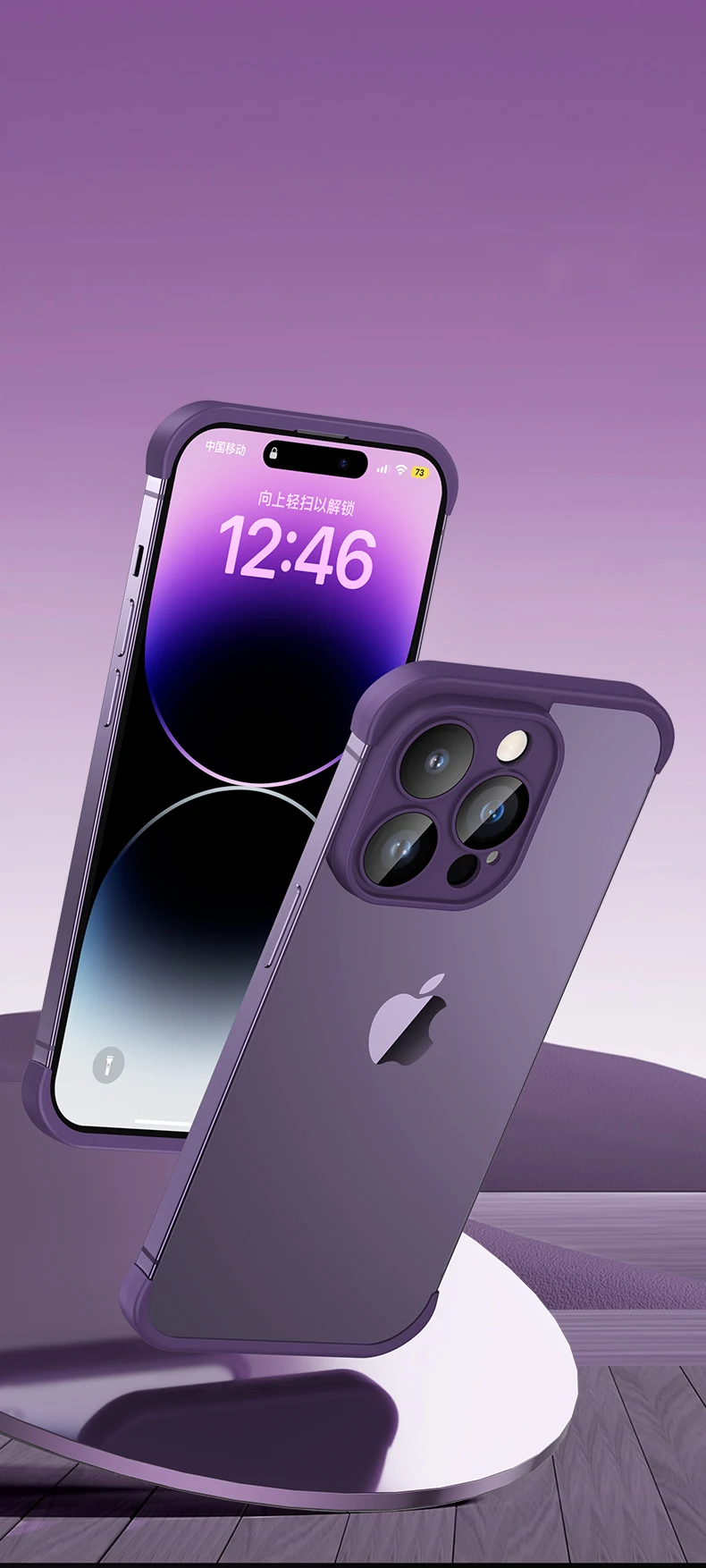 Funda TPU con protector de cristal para iPhone