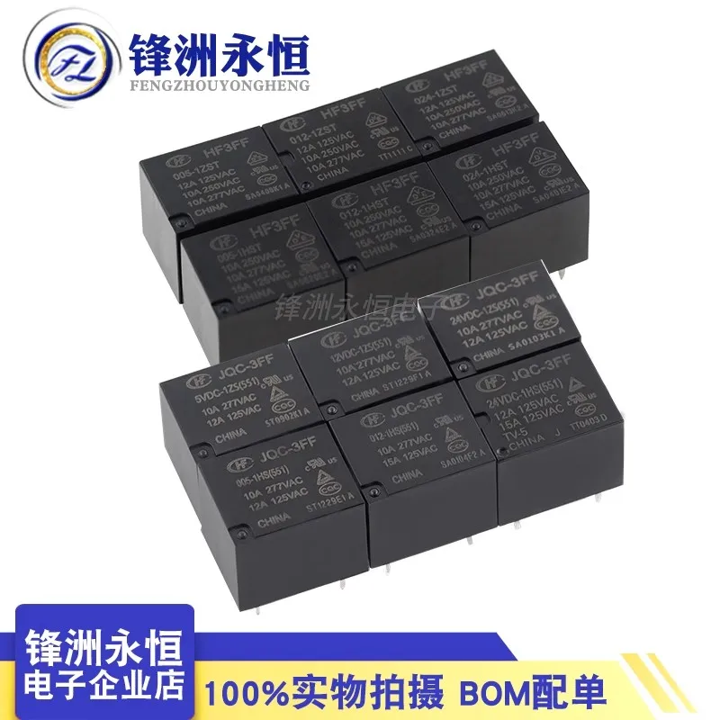 5 uds HF3FF- 005 009 012 024-1HS 1HST 1ZST 4 pines 5 pines 10A relé DC5V 9V 12V 24V JQC-3FF-005-1HS JQC-3FF-012-1ZS JQC-3FF-024-1HST - imagen 4