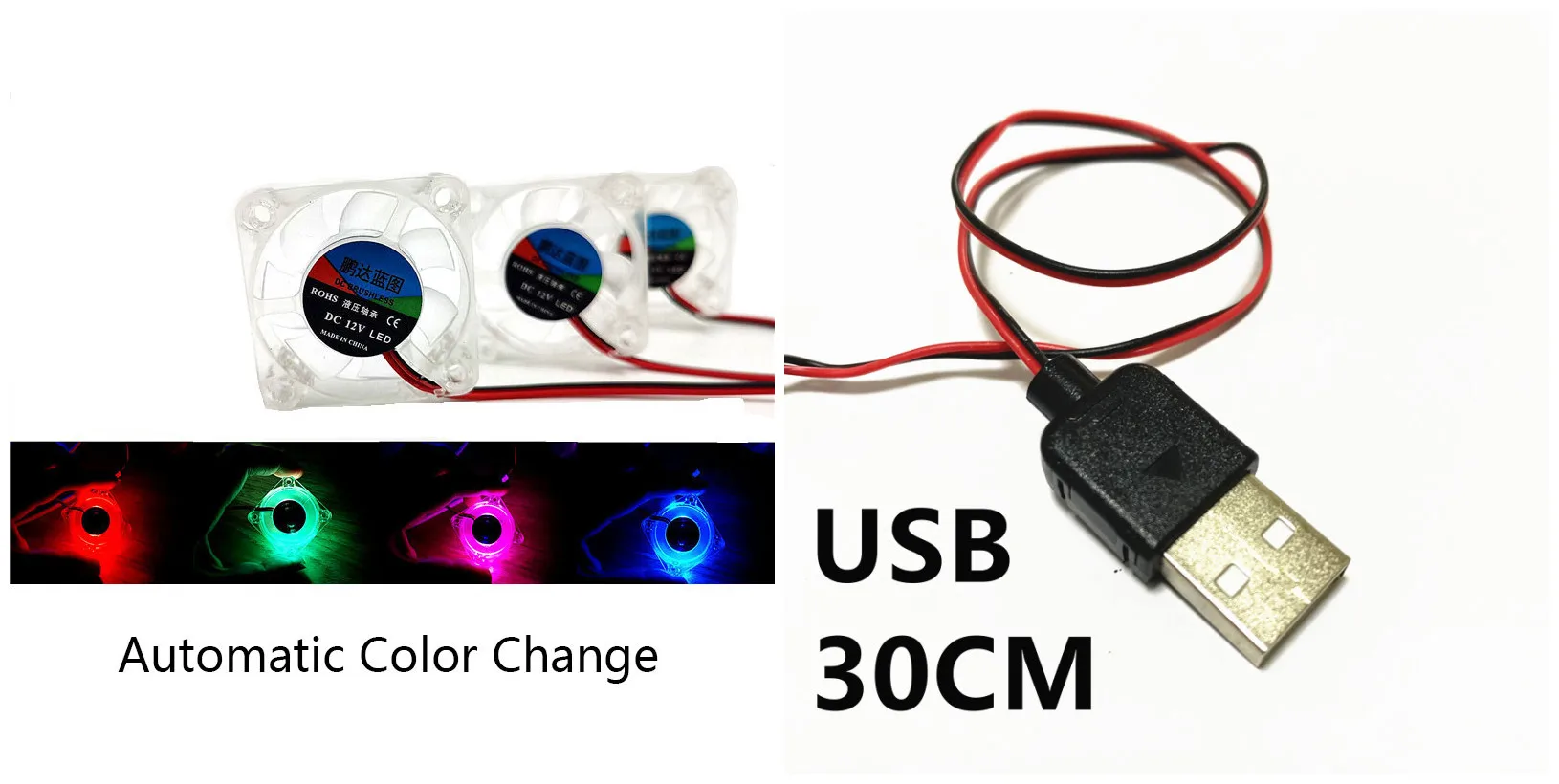 USB 30CM