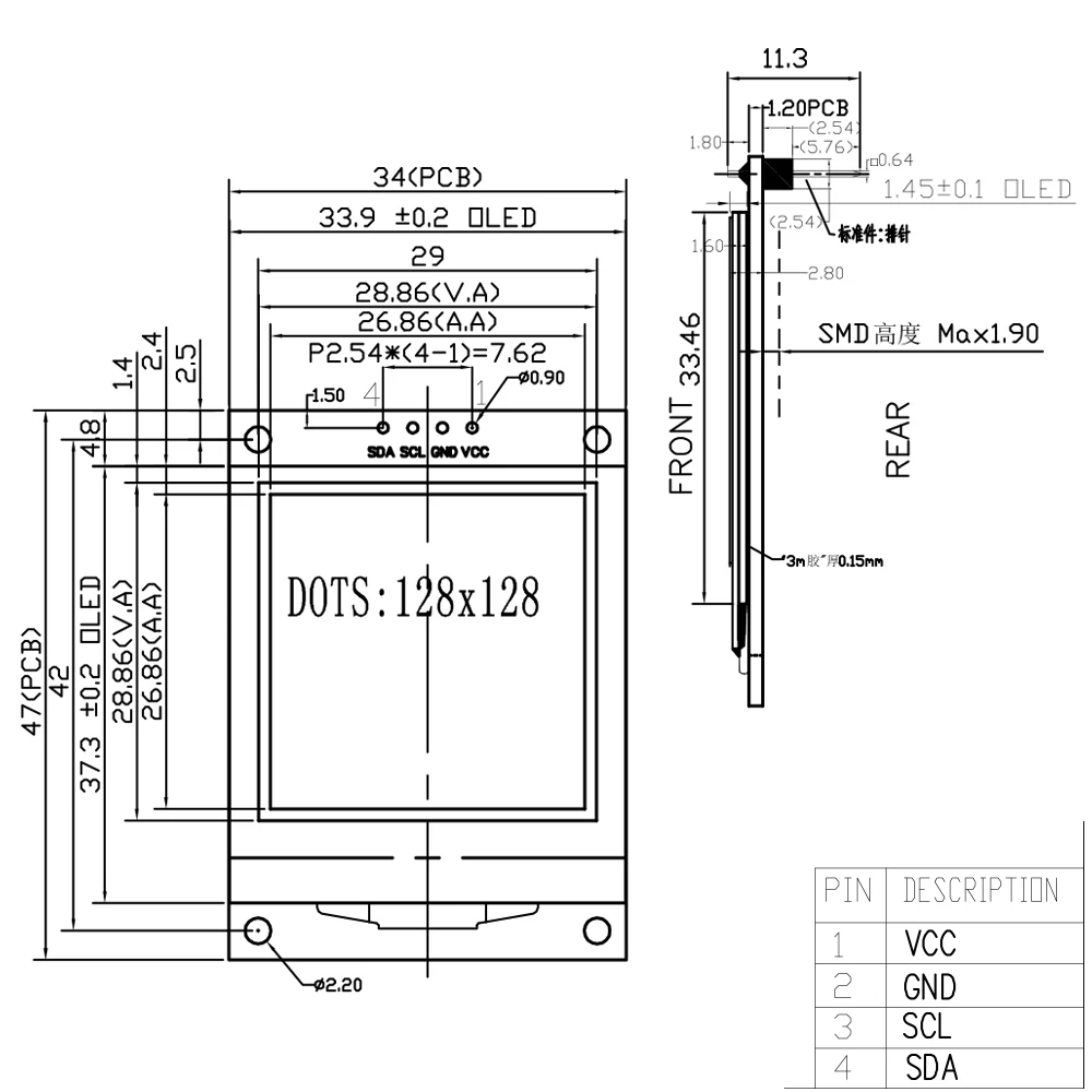 Módulo de pantalla blanca LCD OLED de 1,5 pulgadas 128*128 puntos Chip controlador SH1107 3V-5V COG I2C IIC 4PIN - imagen 3