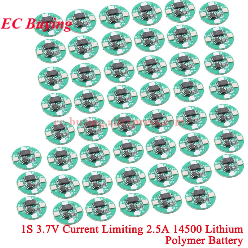 1S 3.7V 50pcs