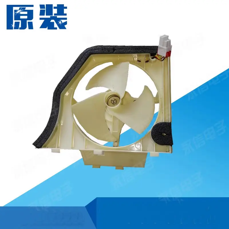 Nuevo RS55K4000SA/SC para ventilador de refrigeración de refrigerador