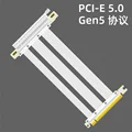5.0-180 Degree-White