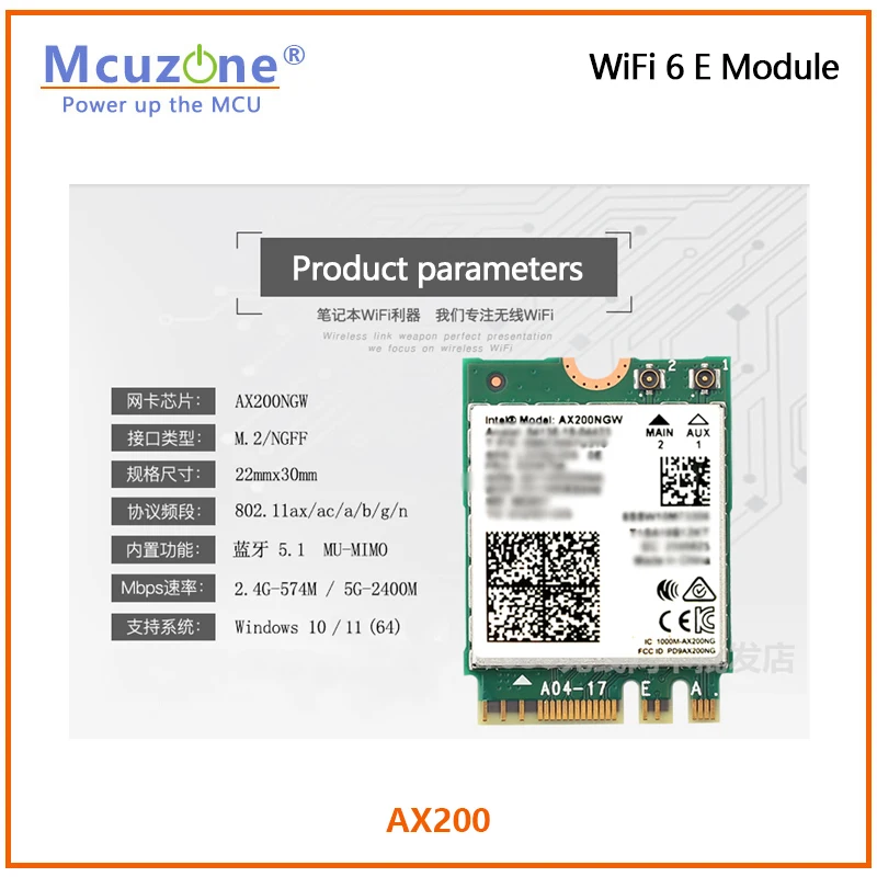 Módulo WiFi6 E, NanoPC T6, AX200/AX210/RTC8822CE/intel 8265C, wifi5, openwrt, Ubuntu, Android TV, Linux, RPi, - imagen 2