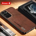 Brown 03