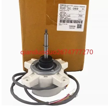 Aplicable al motor externo de aire acondicionado Toshiba ICF - 140-63-2 R motor MCY-MAP0601HT8 4302C069 - imagen 2