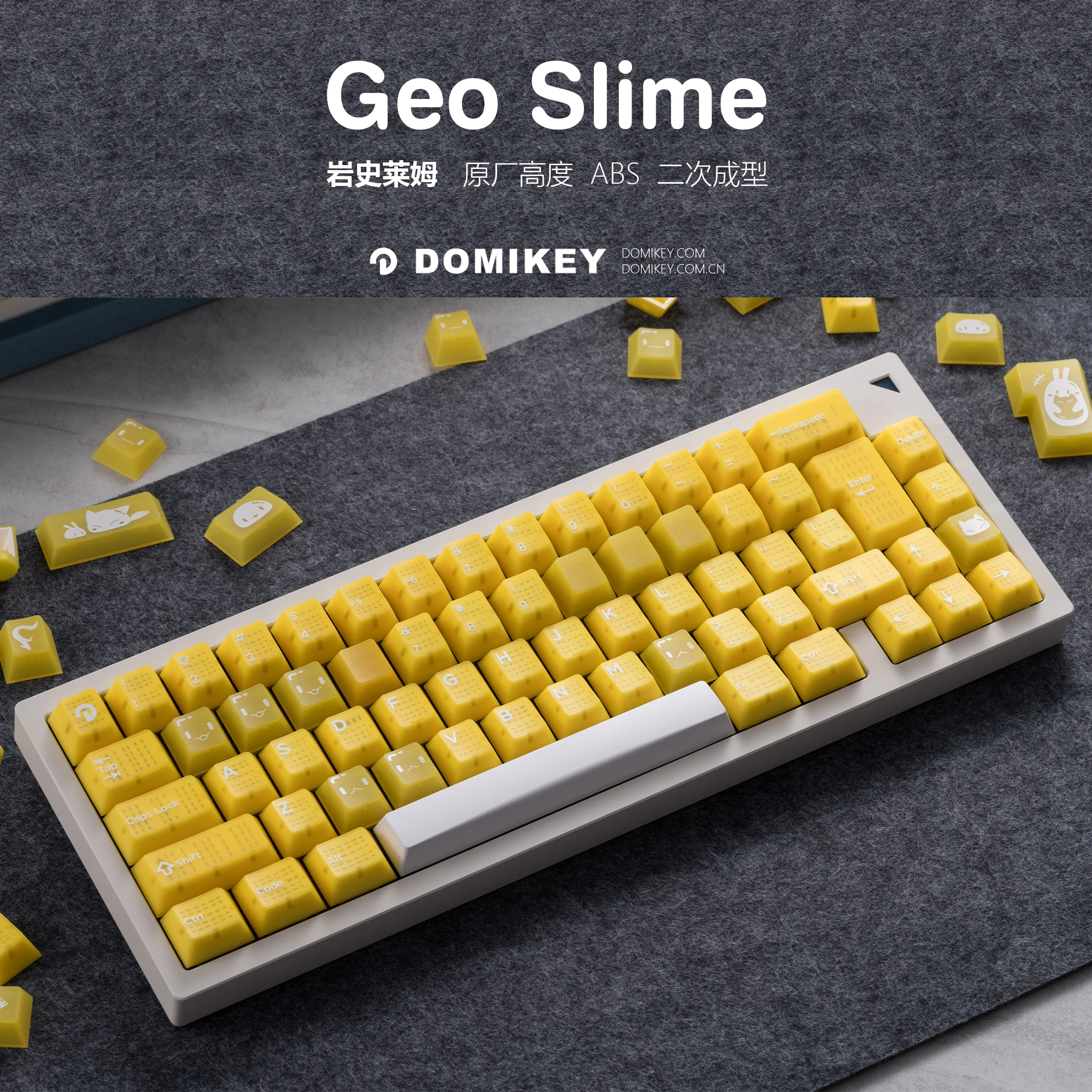 Hifox x Domikey Geo Slime Cherry Profile ABS Doubleshots Juego de teclas para teclado BM60 CSTC75 BM65 BM68 XD60  - imagen 3