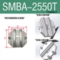 CMB-2550T