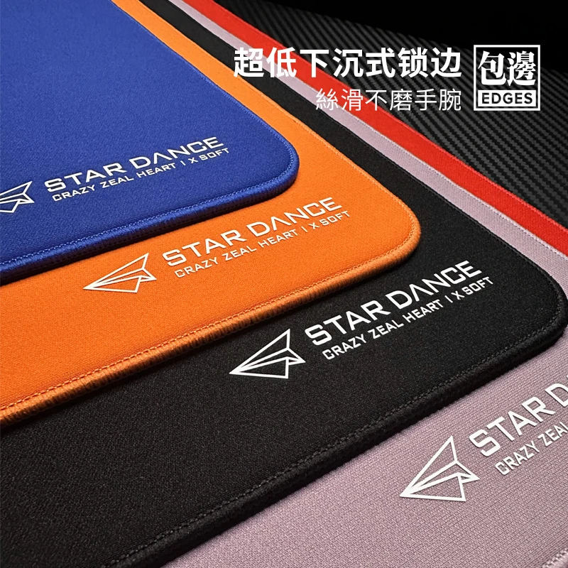 Alfombrilla de ratón para juegos STARDANCE, controles de juegos FPS, alfombrilla de ratón suave personalizada tipo CSGO, alfombrilla de ratón equilibrada de 99 estilos, accesorios para teclado - imagen 3