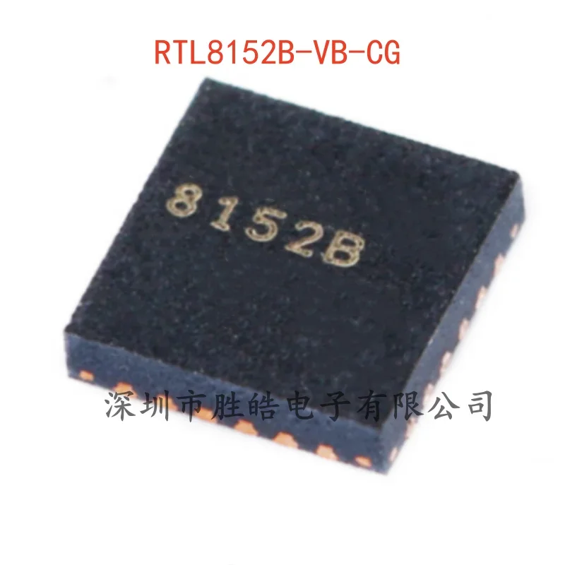 (5 uds) nuevo RTL8152B-VB-CG RTL8152B Chip controlador Ethernet IC QFN-24 RTL8152B-VB-CG circuito integrado
