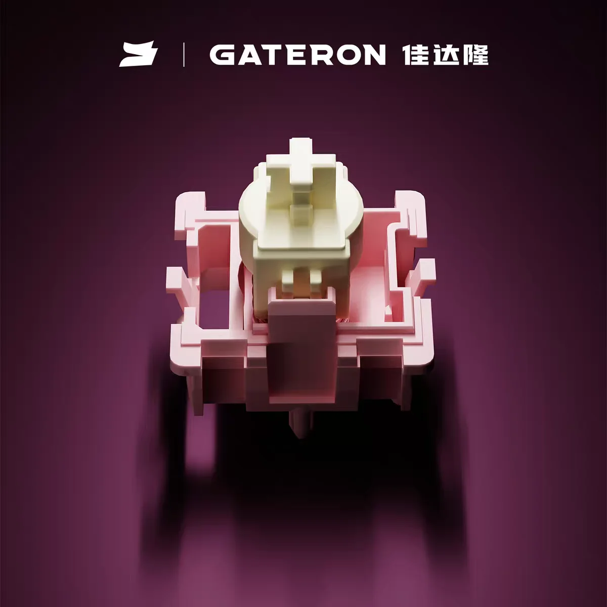 Gateron Sakura Swtich magnético edición Gt60 Pro HIFI lineal todo Material POM RT0.01mm teclado magnético para juegos personalizado Swtichs PC - imagen 4