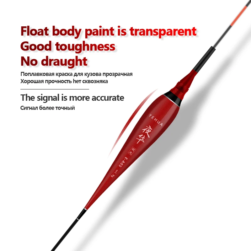 3 uds Nano flotadores de pesca + 3 CR425 + 3 tubos de boya + 1 Juego de línea boya luminosa Vertical herramientas de pesca Boya estables y sensibles eléctricas - imagen 2