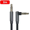 3.5mm to 3.5mm 2M