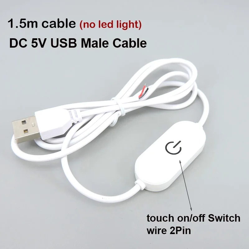 no.5 Switch cable