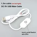 no.5 Switch cable