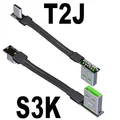 S3K-T2J