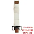 TEA-T2H-B
