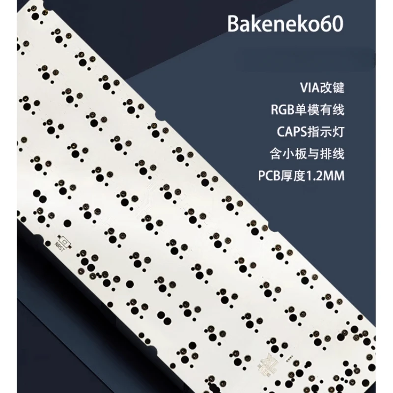 Bakeneko60 Placa de posicionamiento sin ranura personalizada, soldadura PCB intercambiable en caliente, columna múltiple, espacio dividido a través de la llave de cambio, luz RGB - imagen 5
