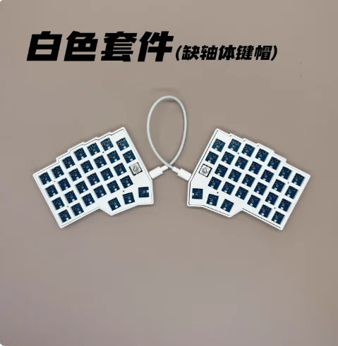 BORNE 4x6 Kit de teclado dividido negro/blanco personalizado QMK/VIAL RGB Hot Swapp Office V4 Axis USB teclado de oficina con cable - imagen 5