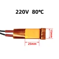 220V 80 Celsius