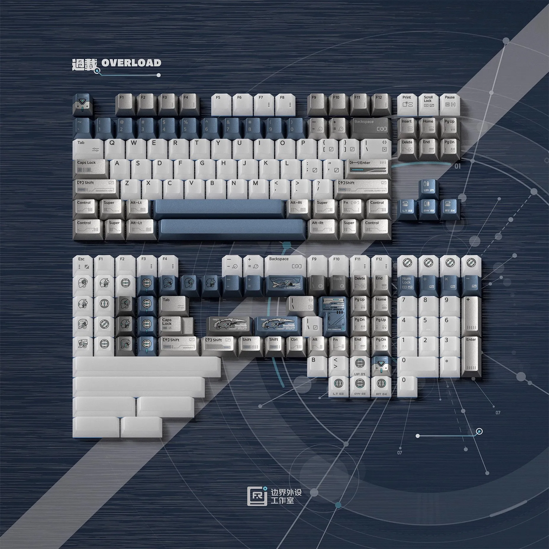 Teclas con tema de sobrecarga PBT + teclas de PC, teclas metálicas brumosas transparentes con perfil de cereza para teclado mecánico personalizado, regalo