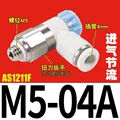 AS1211F-M5-04A